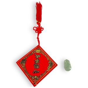 Asian Wood Good Luck Decoration And Jade Pendant